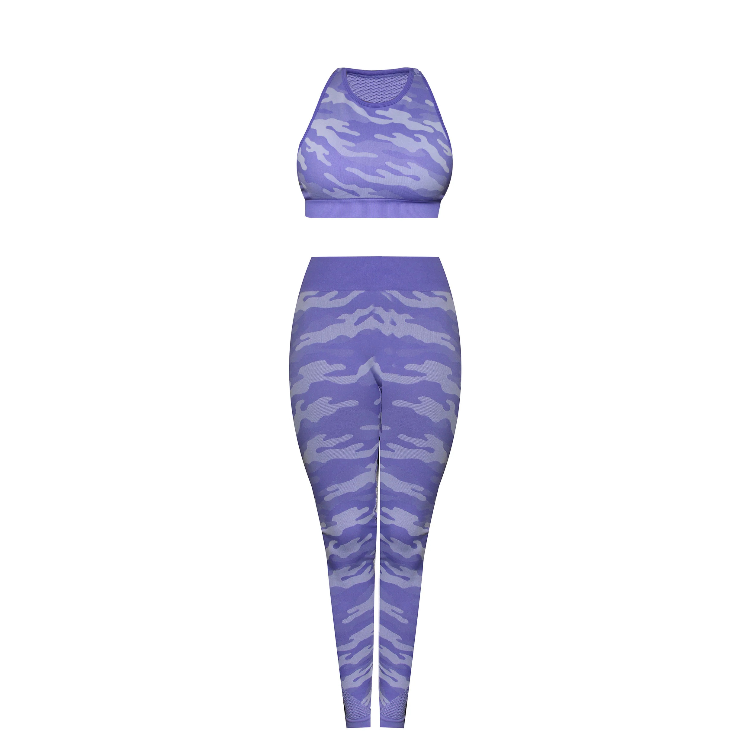 Bae Seamless Bra & Leggings Set